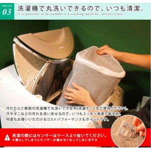 日本備長炭吸濕床墊